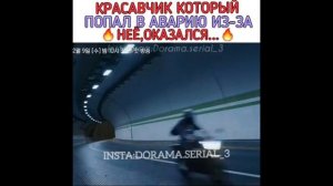 Дорама Истинная Красота ??❤️?