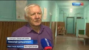 Погибающая здравница Забайкальского края Ямкун. Спецрепортаж