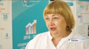 75 миллионов рублей выделят на укрепление материальной базы социальных учреждений Алтайского края