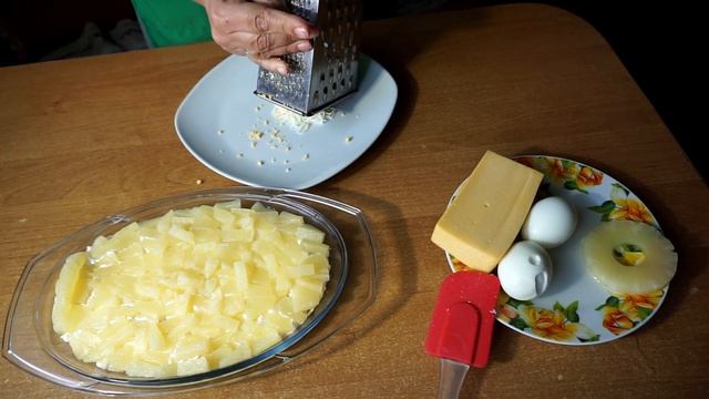Салат "Ананас" с Курицей и Сыром????