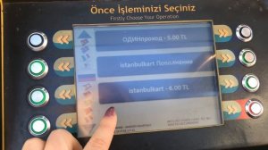 Как купить карту Стамбул ( Стамбулкарт Istanbulkart)? Стамбул Турция 2020