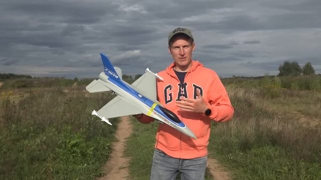 Теперь F16 может позволить себе каждый ... Обзор самолета на радиоуправлении Eachine F16 смотреть онлайн