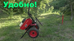 Подставка для мотоблока Ока МБ 1д