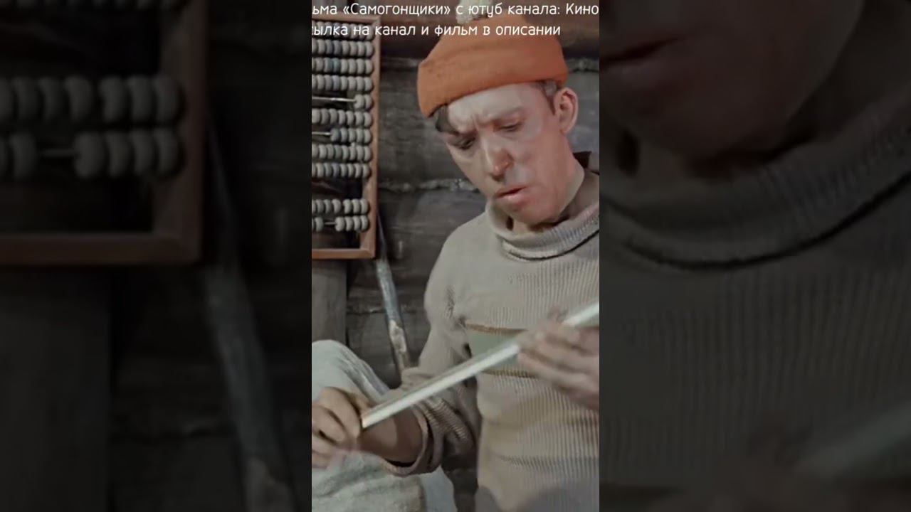 Варить сахар - получать яд! смотреть онлайн