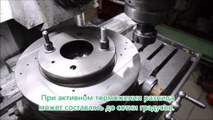 Для чего нужна перфорация тормозных дисков?