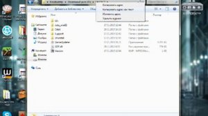 Как зделать чтоб игра Far Cry 3 сохранялась