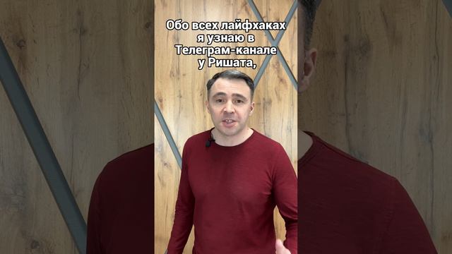 Приставы списали деньги. Как вернуть?