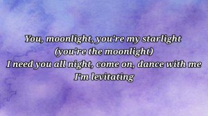 Dua Lipa: Levitating (lyric video)