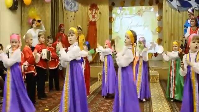Оркестр 