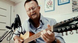 Белая птица удачи. Песня А.Я. Розенбаума. Кавер