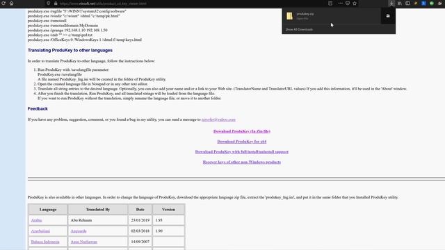 How to Find Windows 10 Product Key - 2021 смотреть онлайн