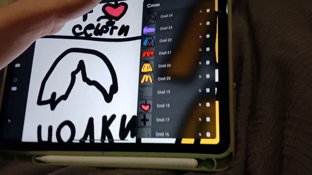 Сима создаёт себе игры смотреть онлайн