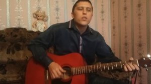 песня кызыл кия