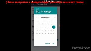 Пишет нет подключения к интернету на телефоне но на инших устройствах есть. Решение проблемы.