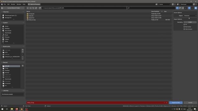 Как экспортировать чертежи из Blender в AutoCAD с помощью InkScape смотреть онлайн