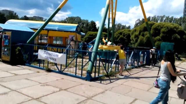 Фанни парк День города Тольятти 5 июня 2016 смотреть онлайн