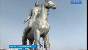 Усть Орда под знаком всадника на коне Модель скульптуры сохранилась в мастерской