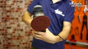 Многофункциональная шлифовальная машина SKIL 7220LC