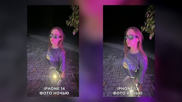 iPhone 14 Pro Max VS iPhone 13 Pro Max / Стоит ли ПОКУПАТЬ ОПЕРАТОРУ НОВЫЙ АЙФОН? смотреть онлайн