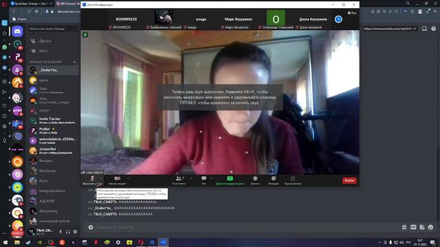 как идут уроки англ в украине (я не укр мой друг укр) смотреть онлайн