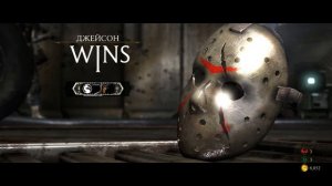 Mortal Kombat X - Классическая Башня (Jason Voorhees)