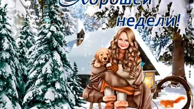 5 октября 2022 г.