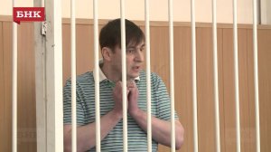 Роман Зенищев - фрагмент из зала суда