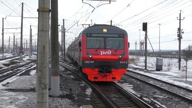 Электропоезд ЭД4м-0412 смотреть онлайн