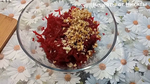 Салат из свеклы с грибами.