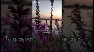 Фф Т/и и Драко " Сестра Рона Уизли " 5 часть