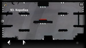 That Level Again  уровень 93 Коробка  (на эмуляторе нормально не проходим)