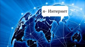 Как появились мемы - Первый мем - Эволюция мемов -