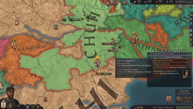 The Lands Of India || Ep.1 - The Grand Campaign CK3 India Lets Play смотреть онлайн