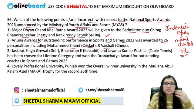 NOV 2023 - FEB 2024 CURRENT AFFAIRS | SBI CLERK MAINS CURRENT AFFAIRS | SHEETAL MAM | 4 MONTHS CA смотреть онлайн