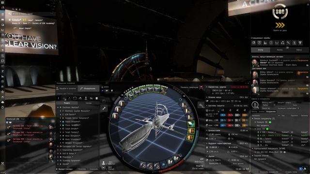 Eve online - Агентран для Alfa-клона. что? почём? и на чём?