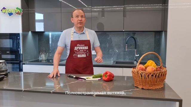Кухня на замовлення з акриловими фасадами
