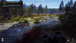 Стрим Way of the Hunter #4 - Охота на Медведя и Гуся. Выбраковка слабых Оленей