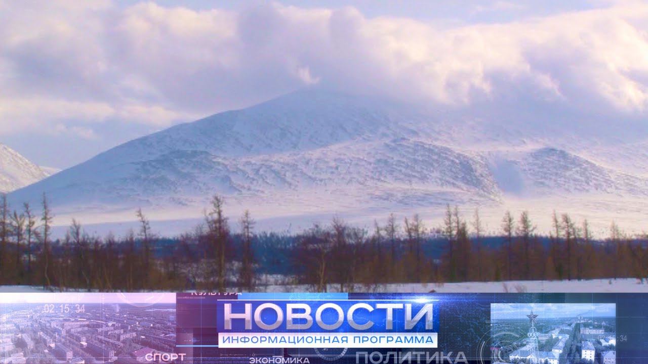 11 января День заповедников и национальных парков, особо охраняемых природных территорий.