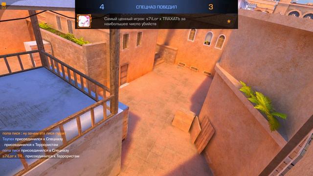 Купил золотой сет! Демка🤑 смотреть онлайн