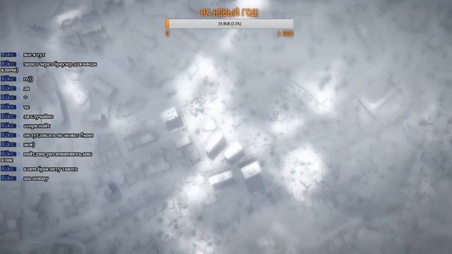 Ламповый Стрим по GTA 5 + Розыгрыш игр смотреть онлайн