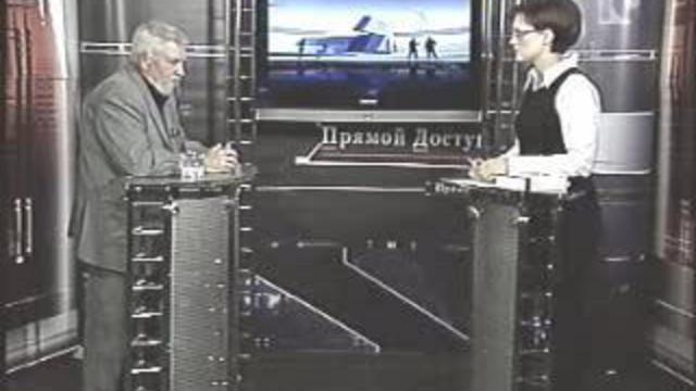 Словоблудие 