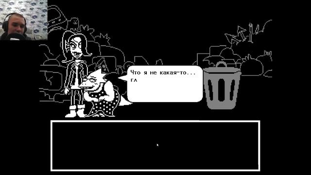 Undertale(6)Сгоревший дом Андайн смотреть онлайн