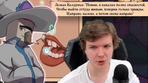 ЛОЛОЛОШКА И ЖИЗНЕННЫЙ ВЫБОР #2 ПУТНИК • Choice of Life