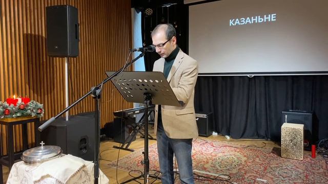 Новый исход (Мф. 2:13–23) Богослужение ЕРПЦ смотреть онлайн