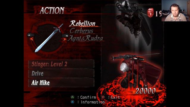 FFFUUUU CSAK VÁMPÍRT NE! | Devil May Cry 3 Végigjátszás #4 (HD Collection) PC смотреть онлайн