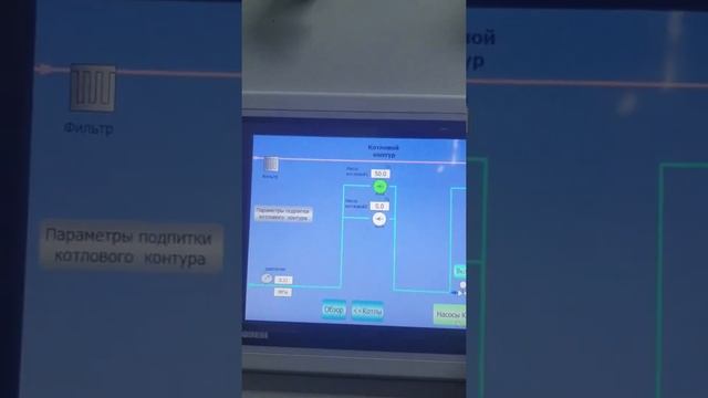 Блочно-модульная котельная 3х800 кВт, г. Сковородино