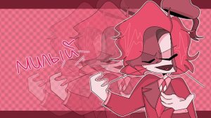 ах ты милый Августин meme ||И. Н. М. Т. |