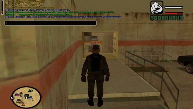 Castle Freeman бег вприпрыжку смотреть онлайн