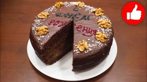 НИКТО НЕ ВЕРИТ, ЧТО Я ГОТОВЛЮ ЭТОТ ТОРТ "ШОКОЛАД НА КИПЯТКЕ" В МУЛЬТИВАРКЕ!