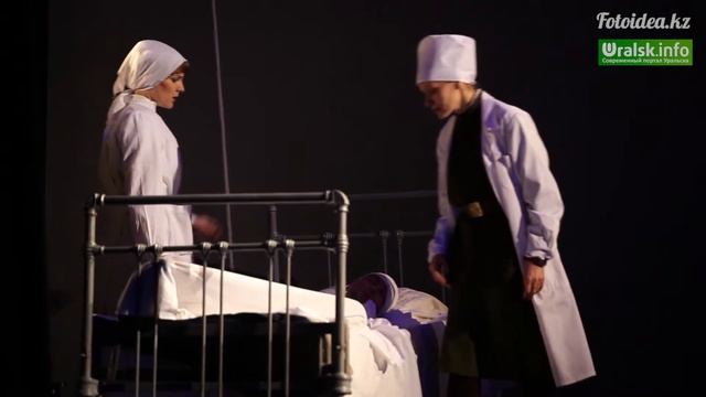 Синий платочек. Спектакль драматического театра им. Островского. Уральск. смотреть онлайн